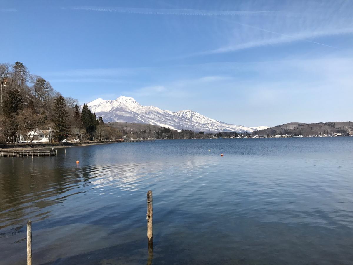 Refre Hotel Mioko Kültér fotó